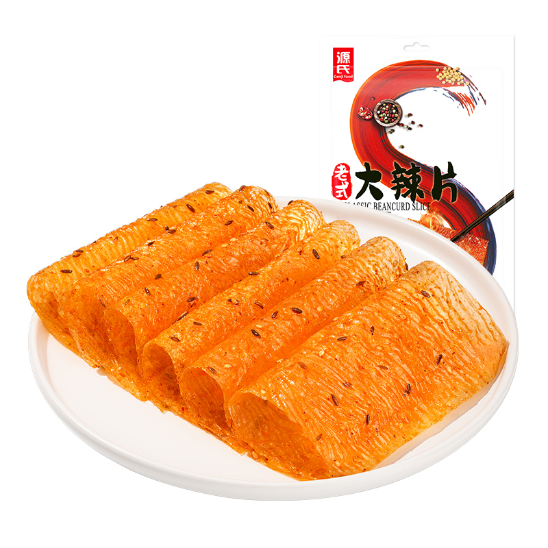 148克老式草莓视频苹果下载