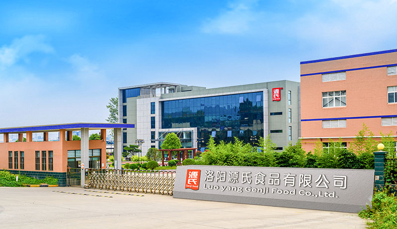 草莓视频成人APP食品_草莓视频成人APP草莓视频苹果下载_洛陽草莓视频成人APP食品有限公司